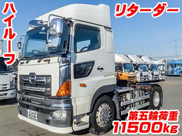 H27/6 日野 プロフィア トレーラーヘッド QPG-SH1EDDG詳細情報｜中古