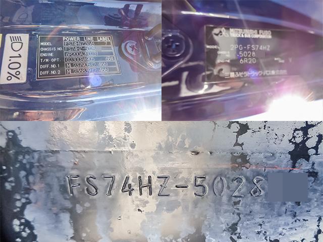 H30/8 三菱ふそう スーパーグレート パネルウイング 2PG-FS74HZ詳細