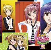 日奈森あむ with ガーディアン／しゅごキャラ！キャラクターソング