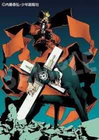 内藤泰弘の世界展 TRIGUN 版画9（内藤泰弘さん直筆サイン入り