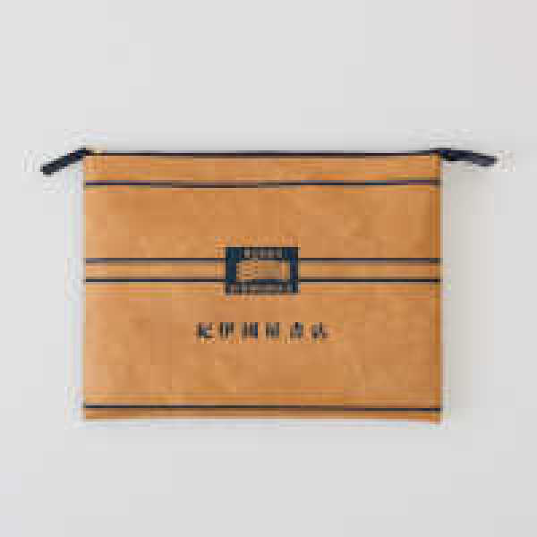 ブックポーチ 紀伊國屋書店オリジナルグッズ - 紀伊國屋書店ウェブ