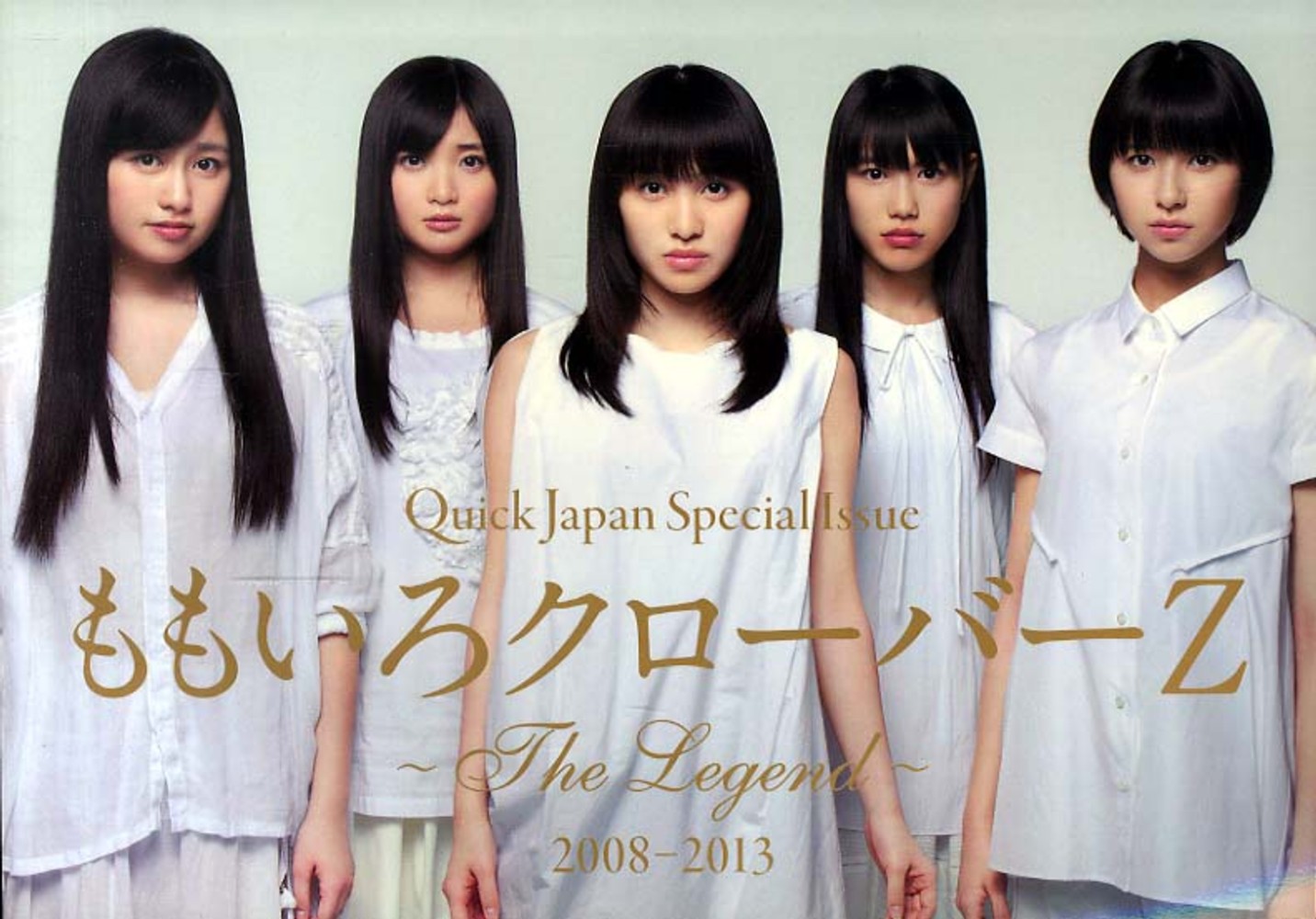 ももいろクロ－バ－Z～The Legend～ - 紀伊國屋書店ウェブ
