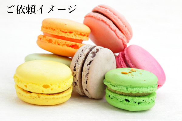 マカロン型 色付きアロマストーン – 錦松竹 陶器OEM