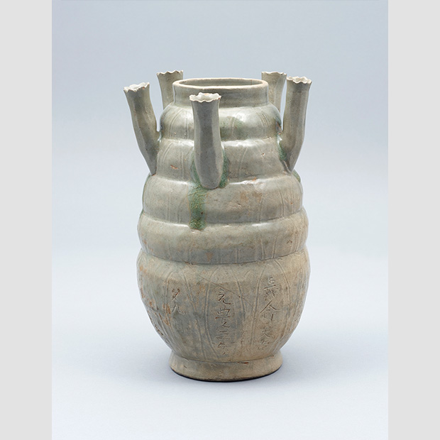 青磁多嘴壺｜陶磁｜コレクション｜大和文華館