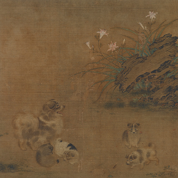 蜀葵遊猫図・伝毛益筆｜絵画（中国・朝鮮）｜コレクション｜大和文華館