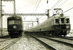 昭和26年～35年 | 近畿日本鉄道