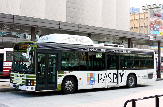 KiPiOの散歩道 バス☆路線 広電バス 広島200 か957