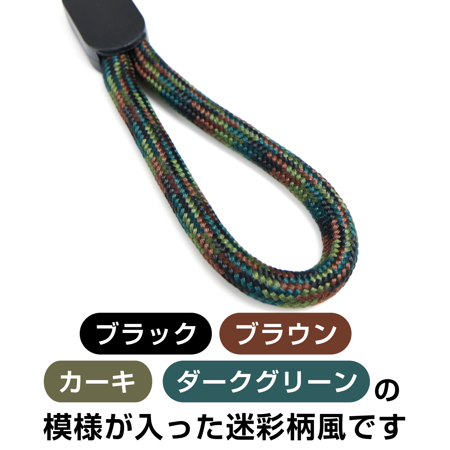 リングストラップ フィンガーストラップ スマホ 10個入 指かけ 指