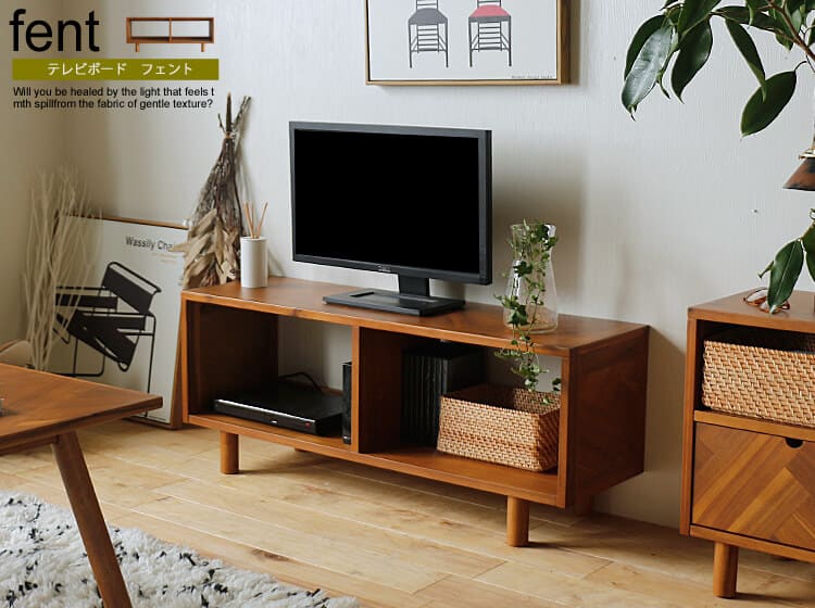 テレビ台・テレビボード オープンタイプ通販 | 北欧・ヴィンテージ