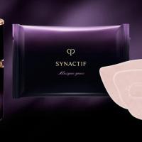 クレ・ド・ポー ボーテ シナクティフの限定アイテム｜キレイエ