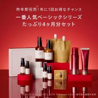 【新品】N organic Vie 6点セット N organic Vie スキンケア 3点セット｜【公式】Nオーガニック