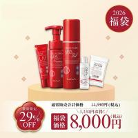 46%OFF 江原道スキンケア ベーシック福袋2026 46%OFF 江原道スキンケア ベーシック福袋2026 - メルカリ