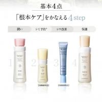 SK-II(SK2/エスケーツー) サインズ パーフェクト ラディアンス