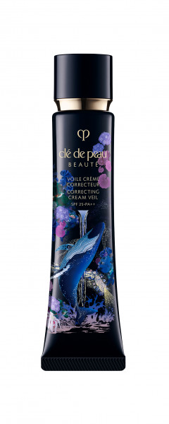 クレ・ド・ポー ボーテ ル・セラムⅡ<限定パッケージ／2025ホリデー