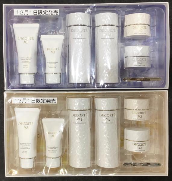 コスメデコルテ AQ ラディアンス コフレ Ⅱ COSME DECORTE コスメデコルテ AQ ブライト ラディアンス コフレ II - 【公式】Fa-So