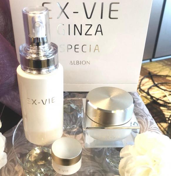 アルビオン エクス・ヴィ ギンザ スペシア リミテッド IV｜紹介記事