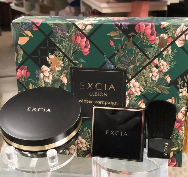 アルビオン エクシア ウインター キャンペーン 2025｜紹介記事｜キレイエ