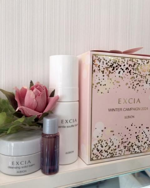 11月1日(金)START!!✨EXCIA WINTER CAMPAIGN✨｜リップスティック
