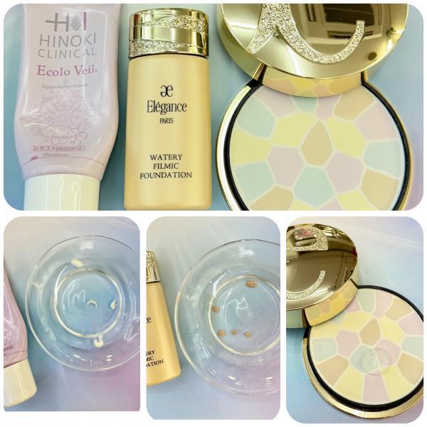 エレガンス ラ プードル オートニュアンス リクスィーズ｜紹介記事