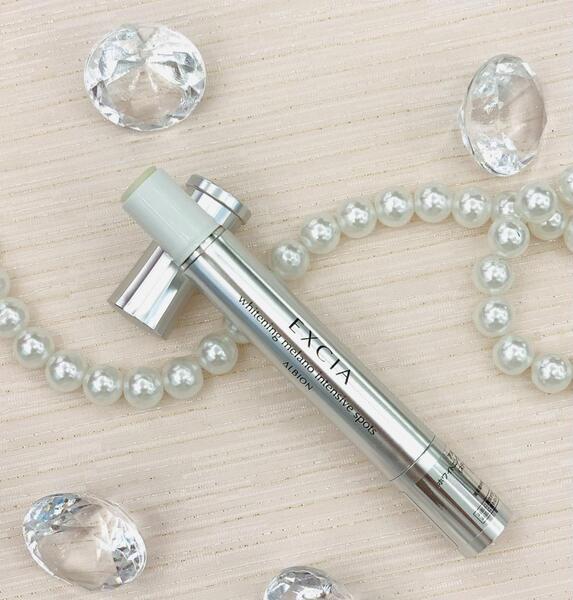 アルビオン エクシアAL﻿ ホワイトニング メラノインテンシブ スポッツ