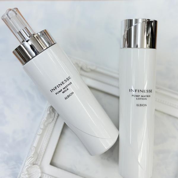 アルビオン アンフィネス パンプ マトリクス ミルク｜紹介記事｜キレイエ