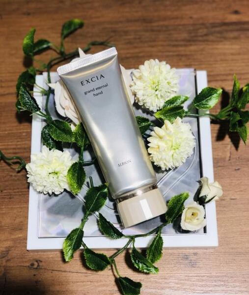 アルビオン エクシアAL グランド エターナル ハンド｜紹介記事｜キレイエ