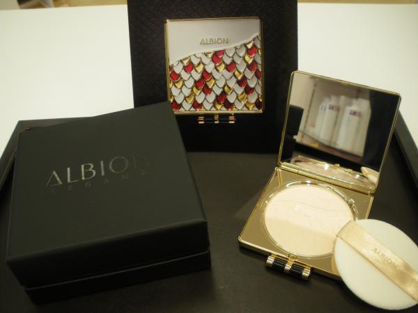 アルビオン レガァーメ｜紹介記事｜キレイエ