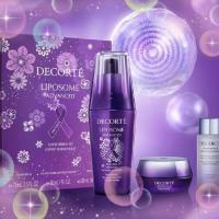 コスメデコルテ リポソーム アドバンスト リペアセラム パープルリボン