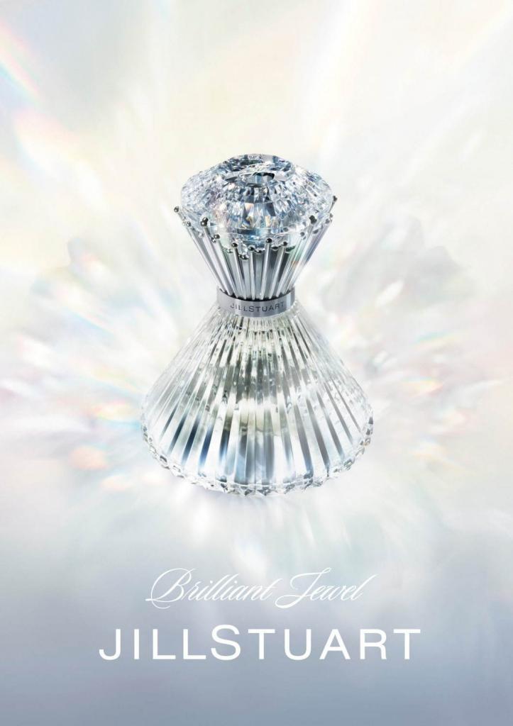 ジルスチュアート ブリリアントジュエル オードパルファン｜紹介記事
