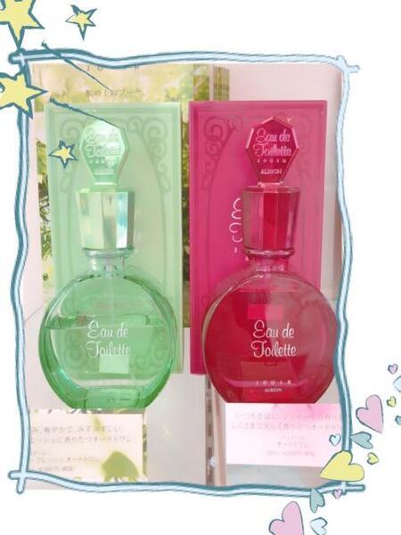 アルビオン ジュイール オードトワレ｜紹介記事｜キレイエ