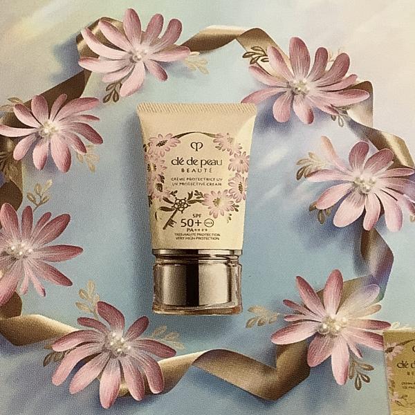 クレ・ド・ポー ボーテ クレームUV n 2025 LIMITED COLLECTION<限定