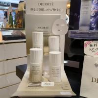 ヒノキ肌粧品 レパナトゥアセット｜紹介記事｜キレイエ