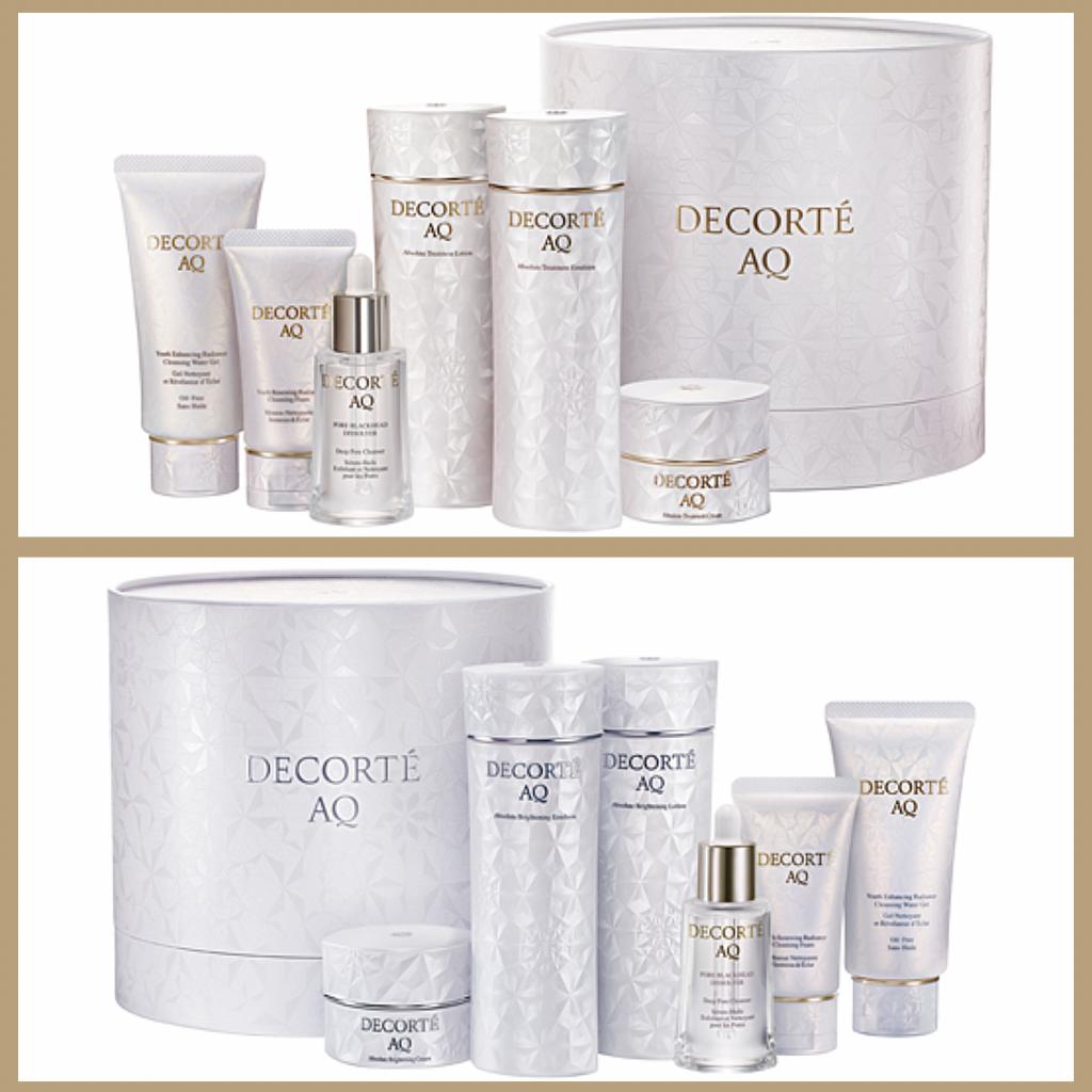 コスメデコルテ AQ ラディアンスコフレ II リポソーム まだ買えるスキンケアのクリスマスコフレをお届け 美容ヲタクが狙う