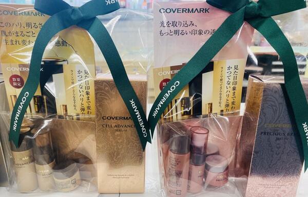 カバーマーク カバーマーク セルアドバンスト セラム WS 特別セット