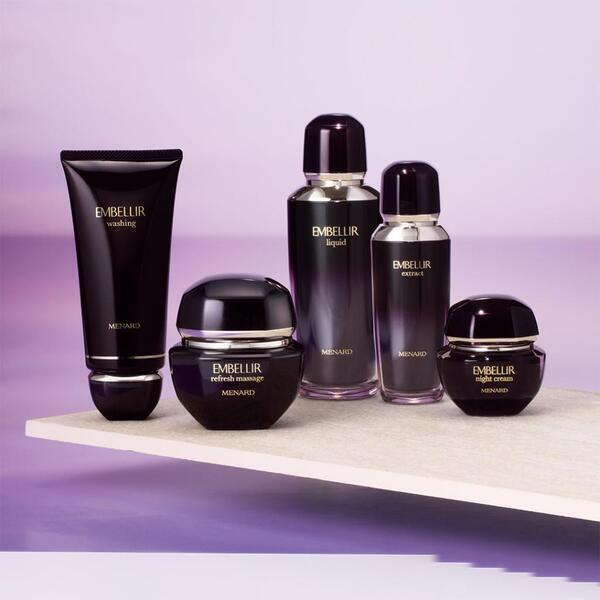 メナード エンベリエ シリーズ｜紹介記事｜キレイエ