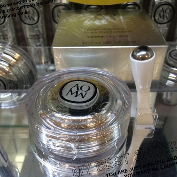 コスメデコルテ AQMW ブライト アイセラム｜紹介記事｜キレイエ