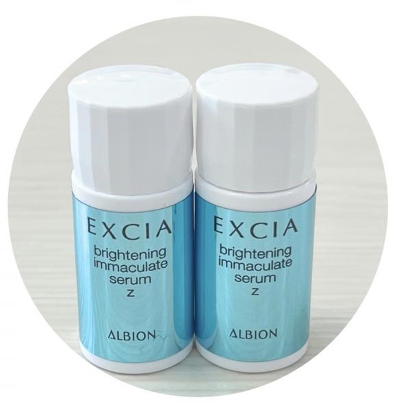 アルビオン エクシア ブライトニング イマキュレート セラム Z｜紹介