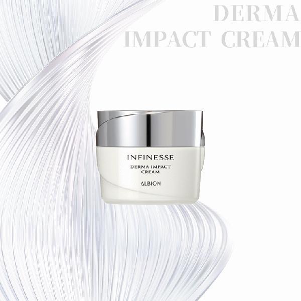 アルビオン アンフィネス ダーマ インパクト クリーム｜紹介記事｜キレイエ