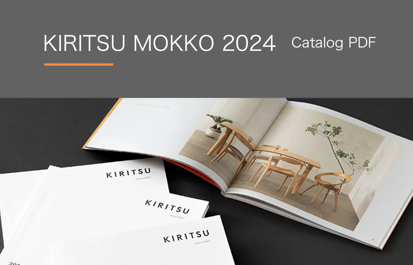 SIDE TABLE サイドテーブル | 起立木工