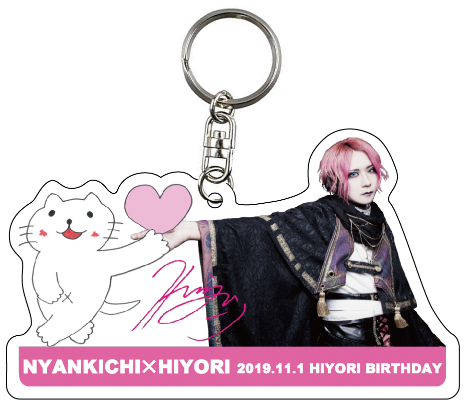 NEWS｜己龍公式頁