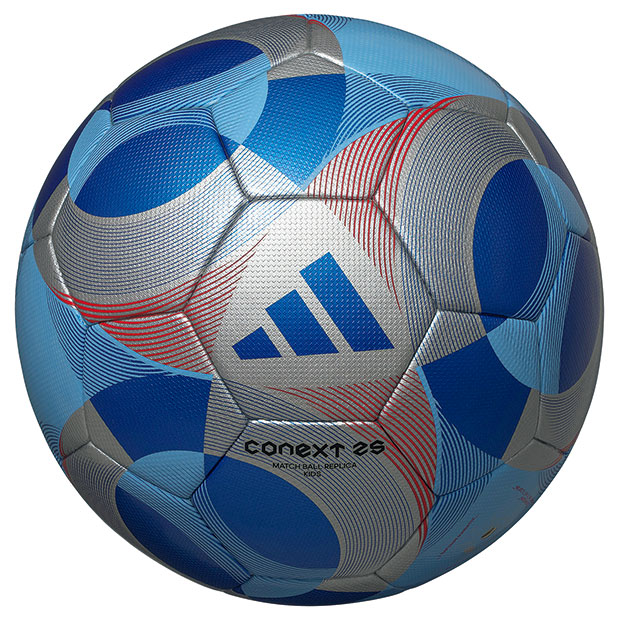 Kemari87 KISHISPO / コネクト25 キッズ U-12 公式試合球レプリカ adf400