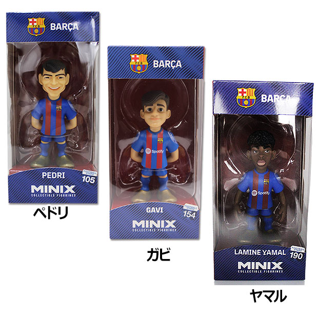Kemari87 KISHISPO / MINIX Figure Football Stars フィギュア FC