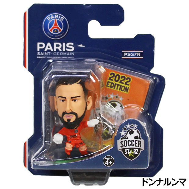 Kemari87 KISHISPO / サッカースターズ SOCCER STARZ フィギュア パリ