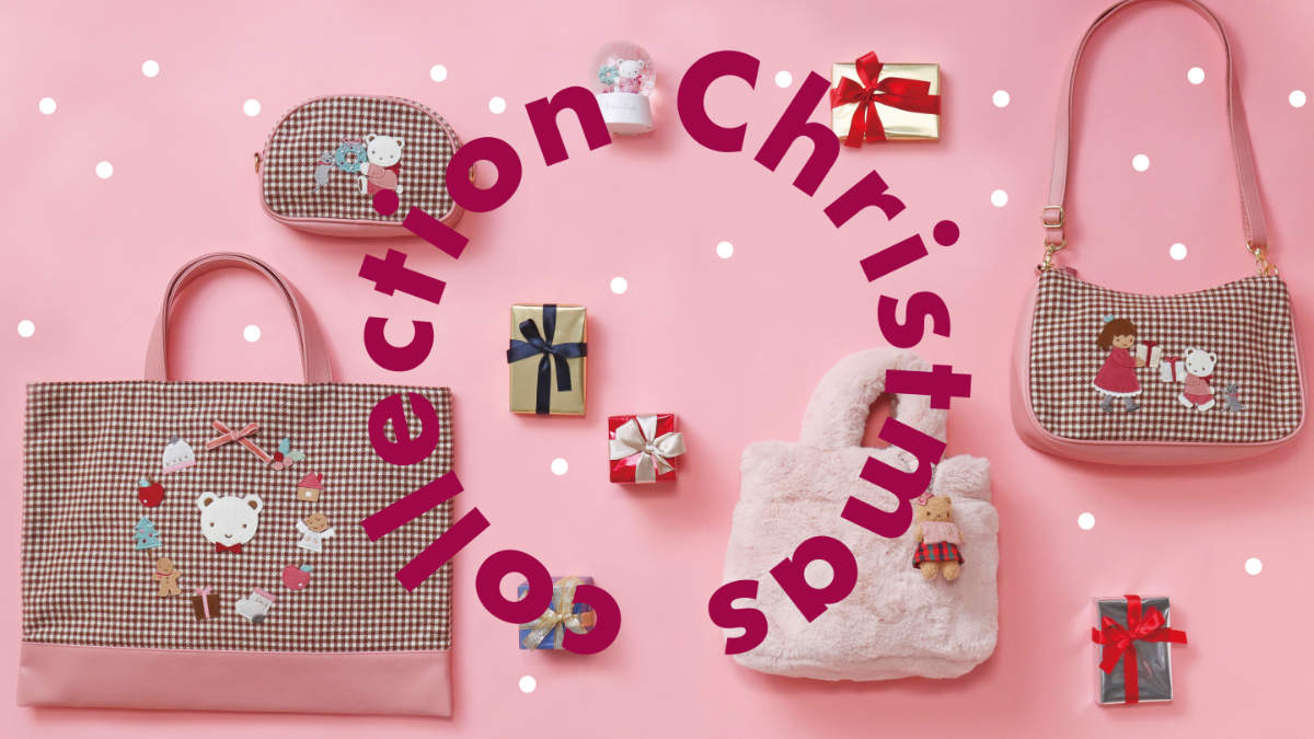 画像] 今年はスノードームも初登場！ファミリア「クリスマス