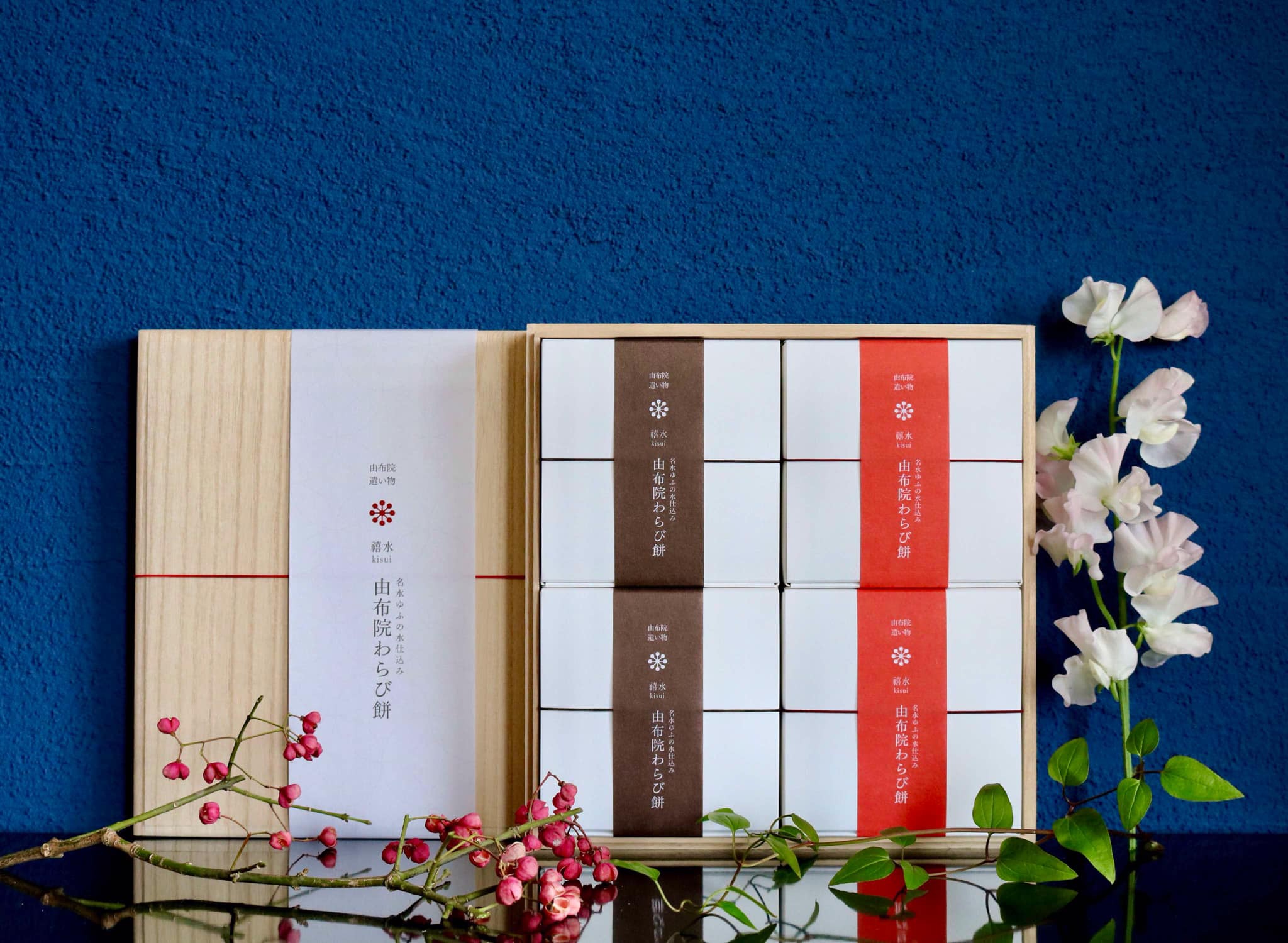 大分県由布市の禧水｜湯布院のわらび餅専門店