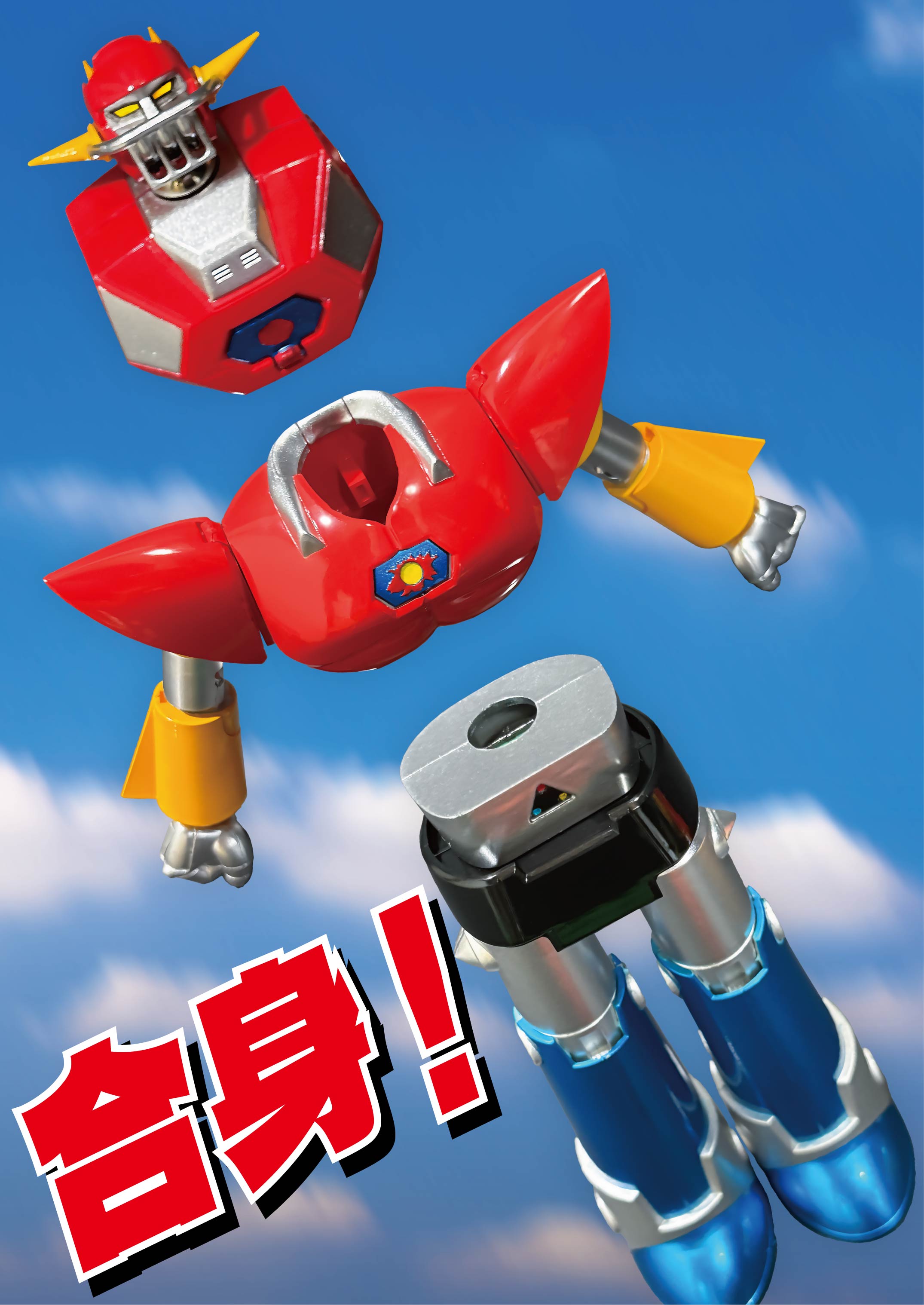 Evolution Toys Neo Dynamite Action UFO Warrior Dai Apolon