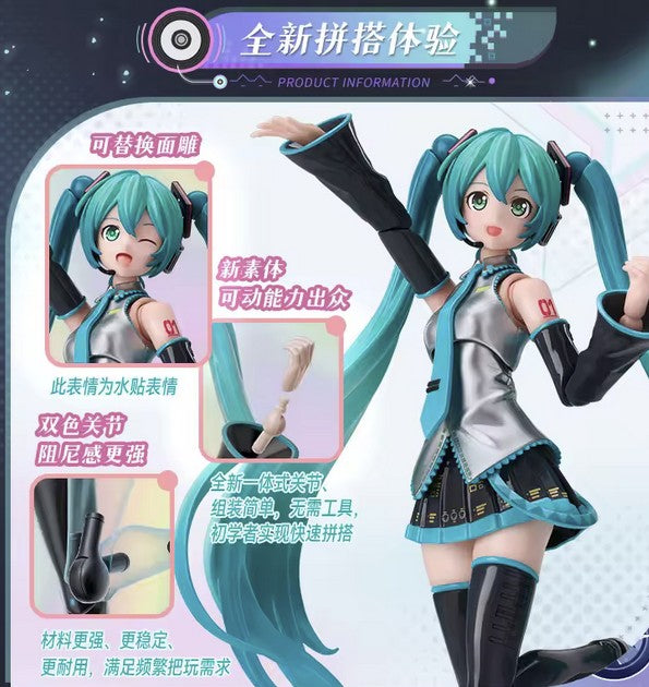 Blokees Hatsune Miku Vocaloid Fantastic Series 