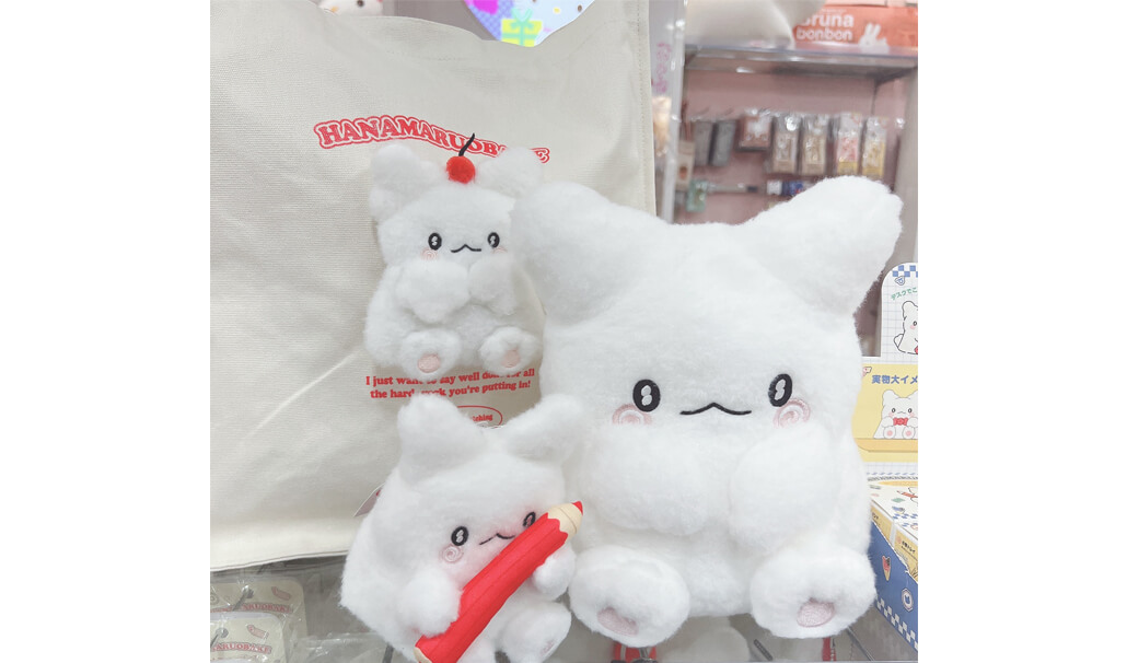 原宿店4階】☆はなまるおばけ☆(2023/12/13更新) | キデイランドへ