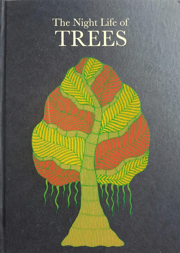 My romance with Tara Books