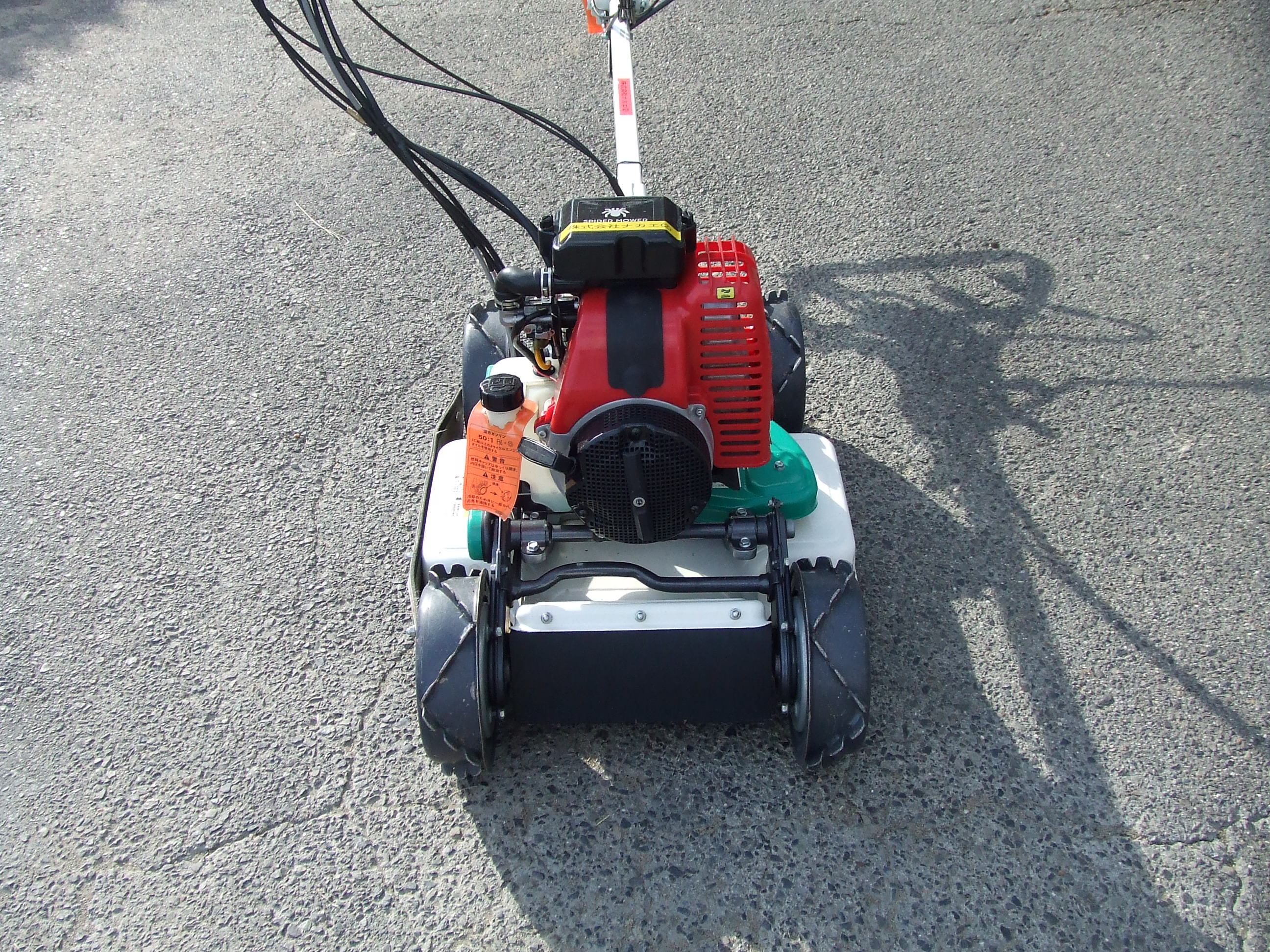 オーレック スパイダーモアーSP852AF | 株式会社ナカエ